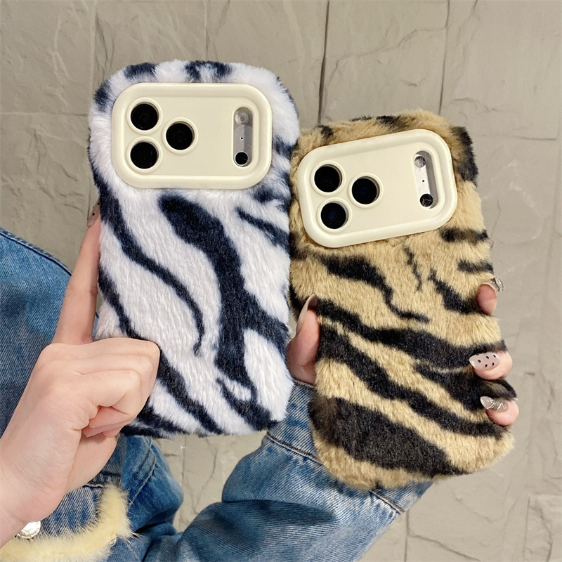 Phone Cases Iphone 17 Pro Max - غطاء هاتف فاخر بنمط حمار وحشي