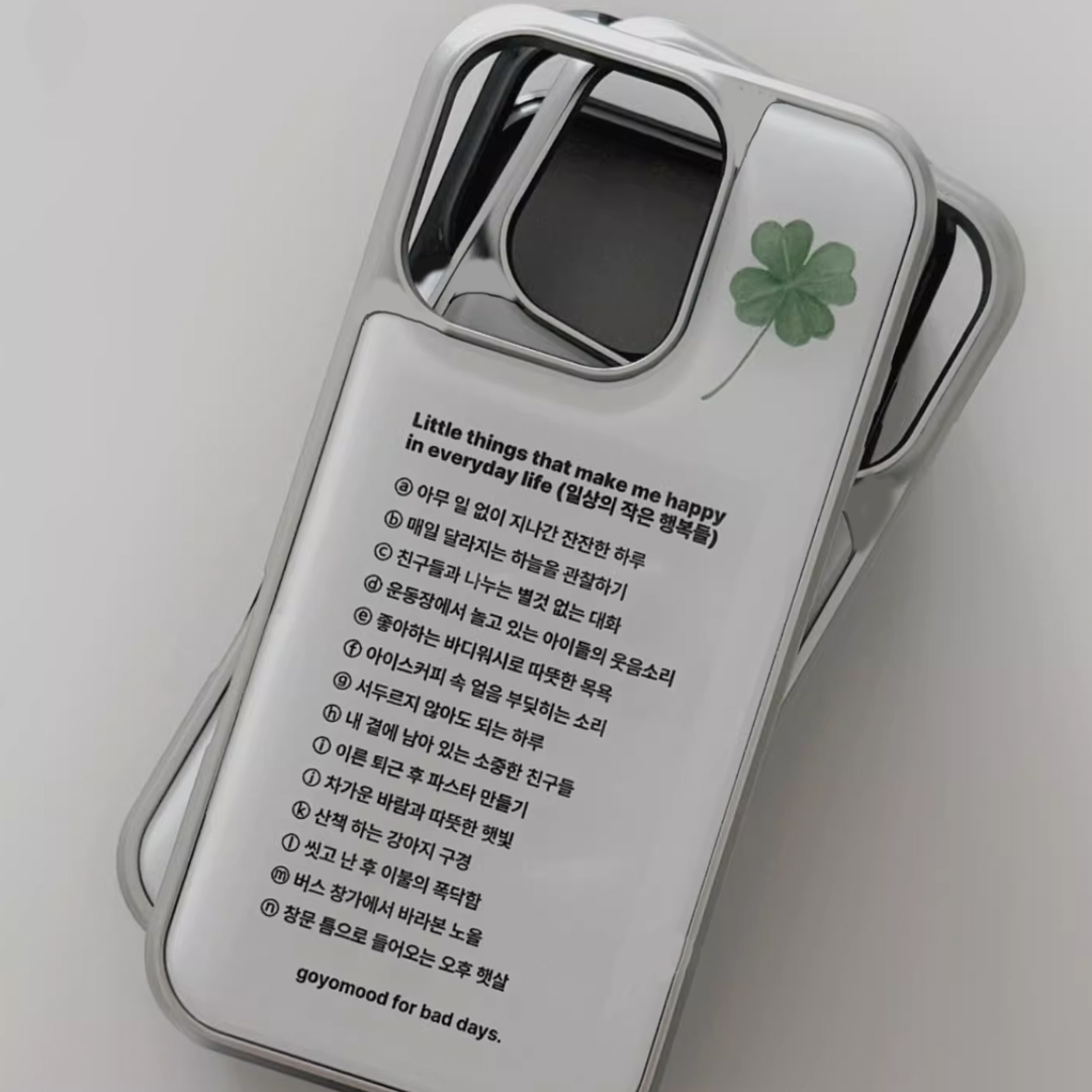 Phone Cases That Charge Your Phone - جراب هاتف كوري بتصميم البرسيم المحظوظ