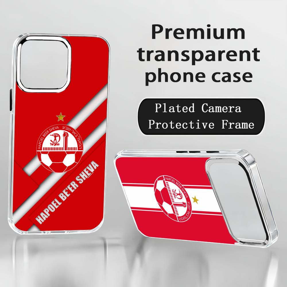 Phone Cases Iphone 17 Pro Max - جراب هاتف إسرائيلي لفريق ه-هافويل بير-شيفا