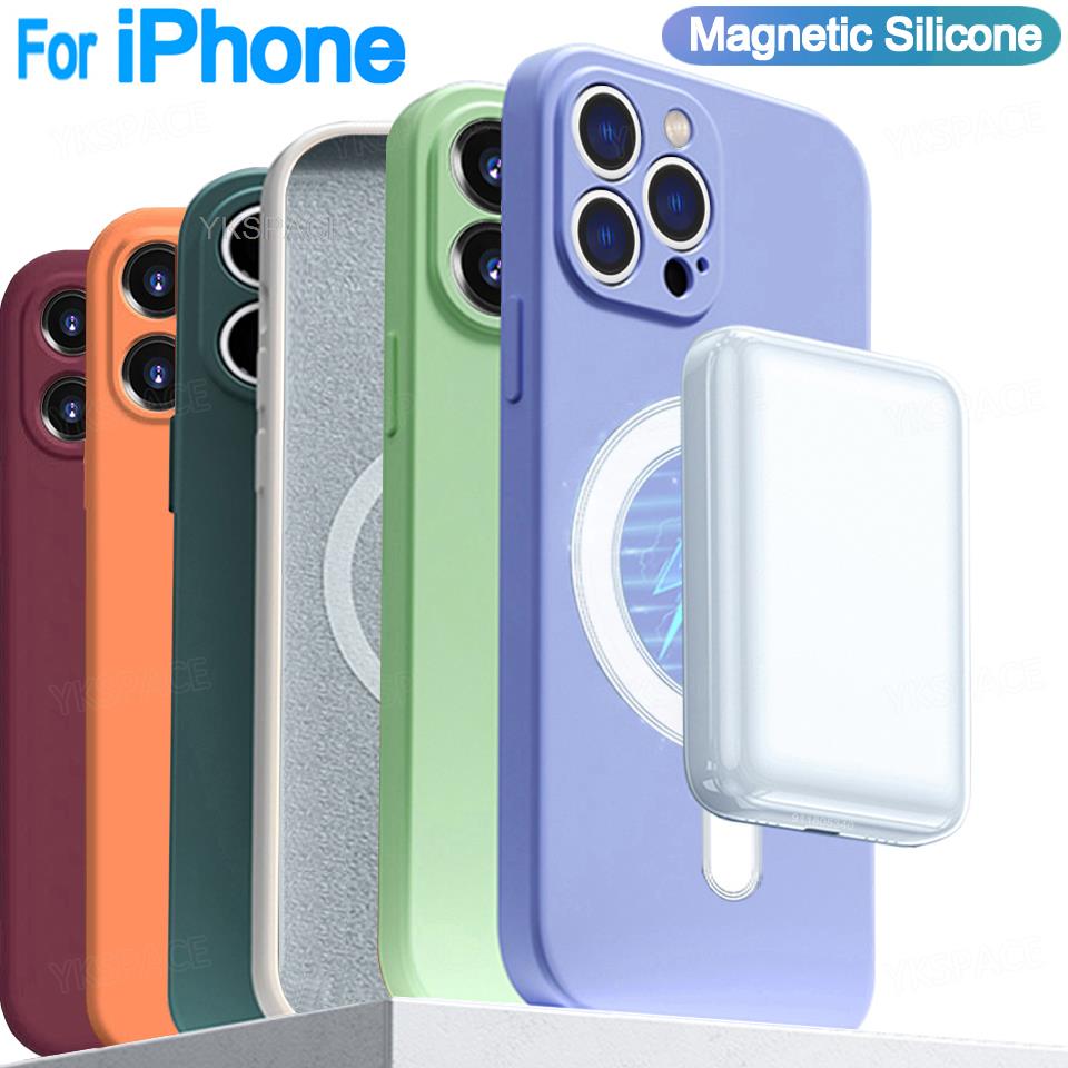 حافظة من السيليكون السائل المغ - مراجعة Phone Cases That Charge Your Phone وسعره