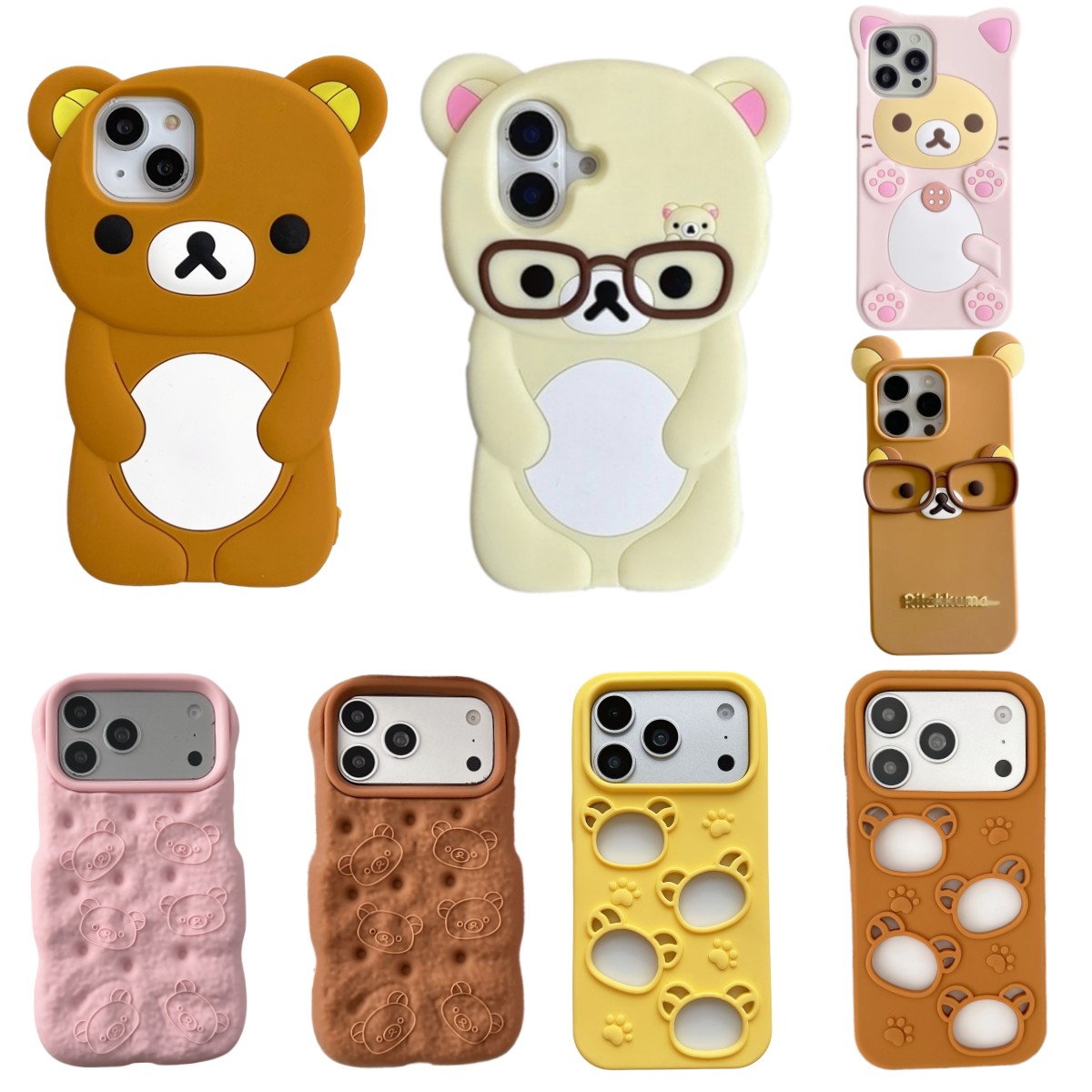 غطاء هاتف لطيف للغاية بتصميم د - مراجعة Phone Cases Iphone 17 Pro Max وسعره