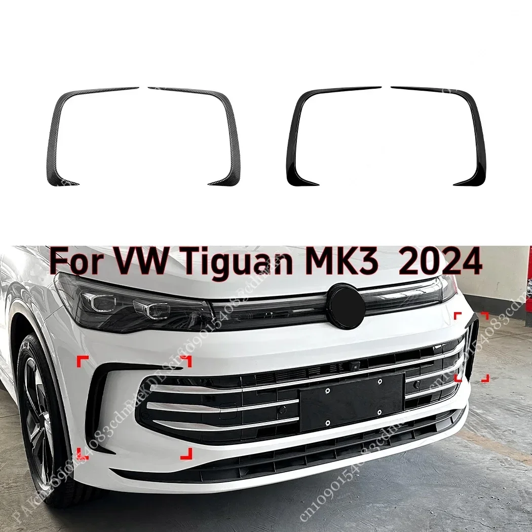 ل VW Tiguan MK3 Life TDI TSI M - مراجعة Phone Cases Uk وسعره