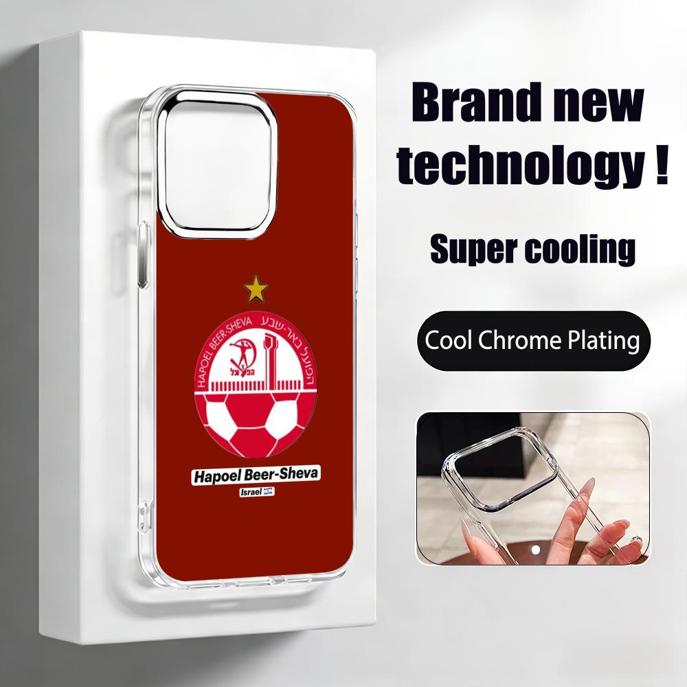جراب هاتف إسرائيلي لفريق ه-هاف - مراجعة Phone Cases Iphone 17 Pro Max وسعره