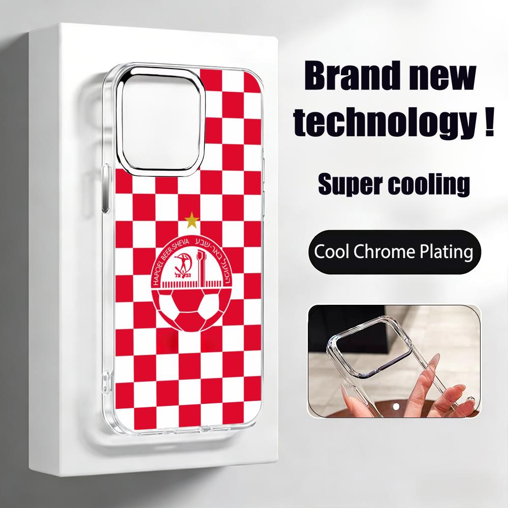 جراب هاتف إسرائيلي لفريق ه-هاف - مراجعة Phone Cases Iphone 17 Pro Max وسعره
